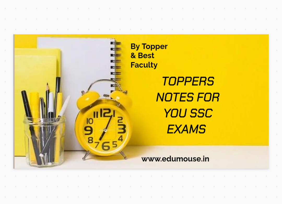 SSC CGL LDC MTC CPO STENO